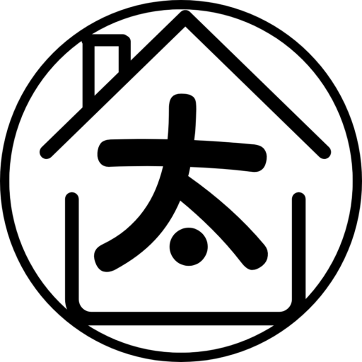 半熟太郎